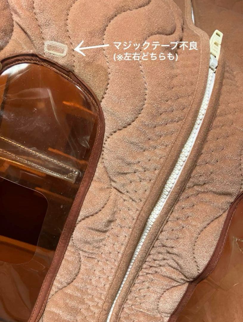 大島 さがの　ホームサウナ　NA-1000　東電気　赤外線　家庭用サウナ