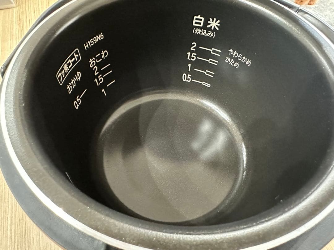 HITACHI 炊飯器 デジタル表示 黒茶