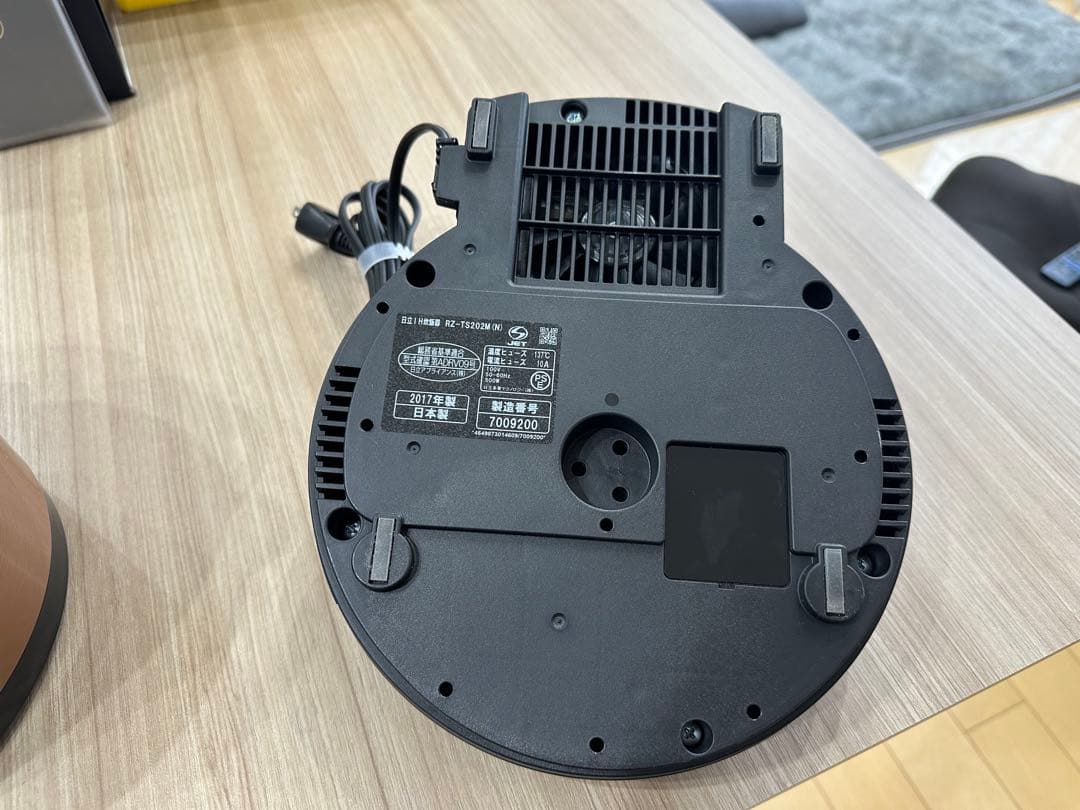 HITACHI 炊飯器 デジタル表示 黒茶