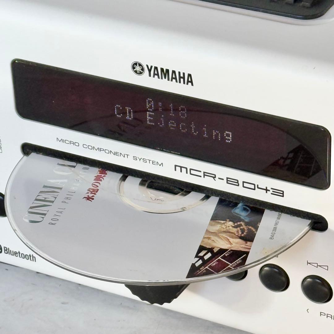 YAMAHA Bluetooth対応マイクロコンポ MCR-B043