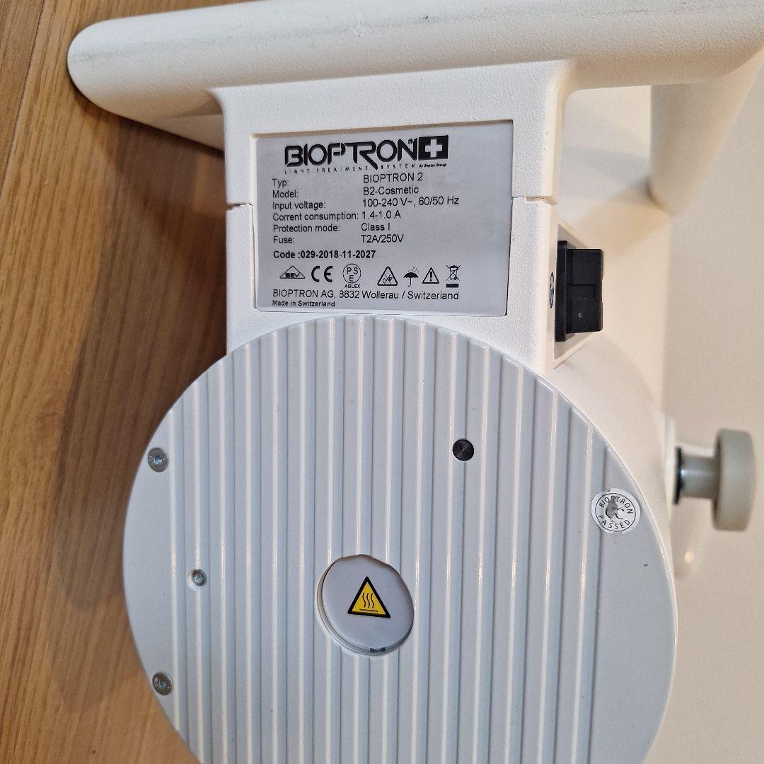 バイオプトロンとスタンド