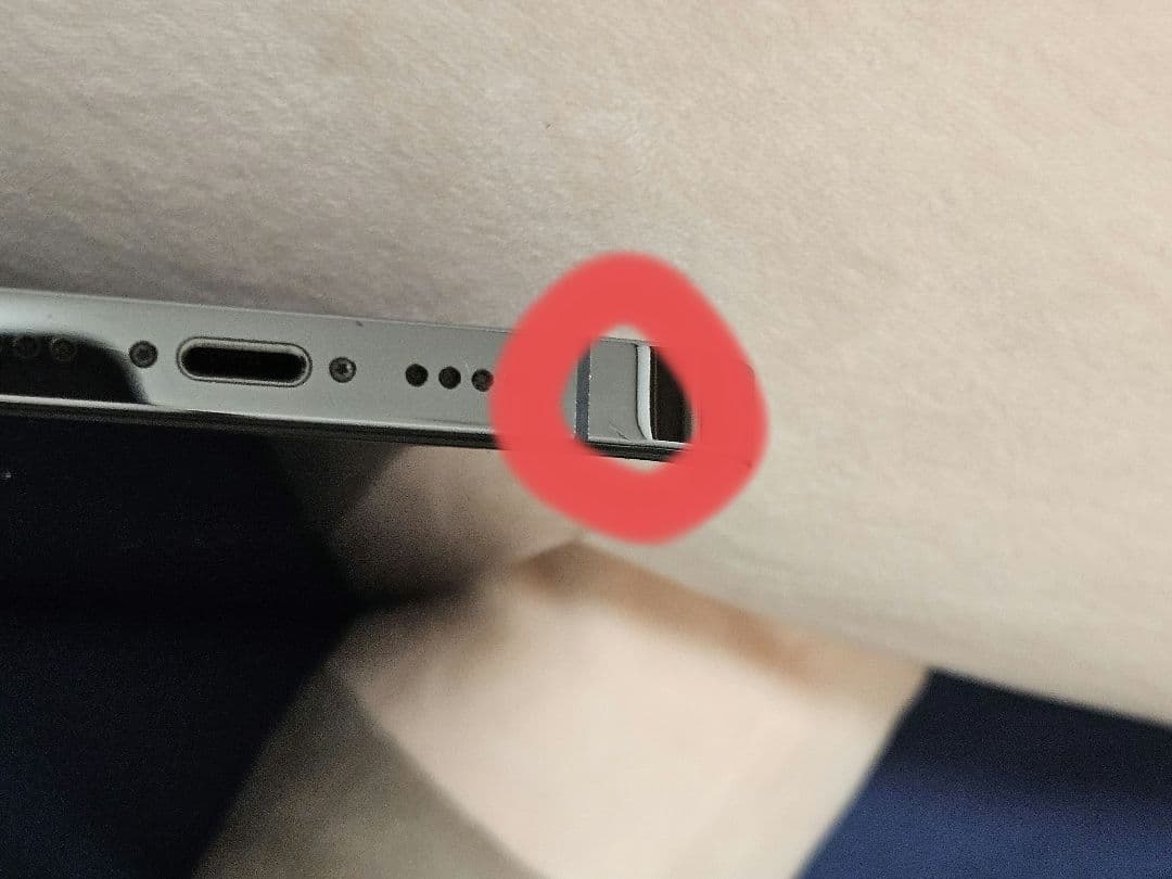 値下げ iPhone 13 ProMax 128GB シエラブルー SIMフリー