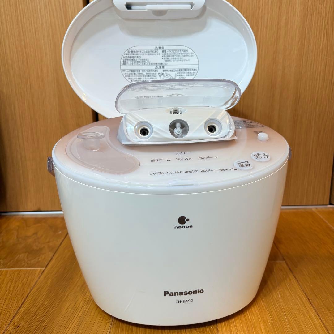 新品未使用 Panasonic EH-SA92 ナノケア フェイススチーマー