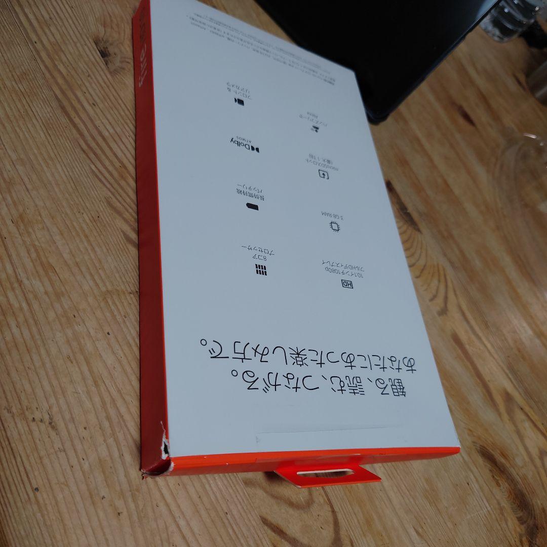 Amazon Fire HD 10 タブレット 13世代 android化済