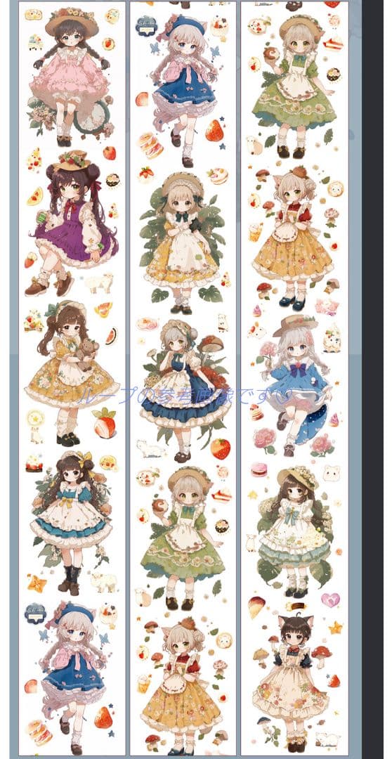 廃盤品✩J1068＃莓果庄园(贝壳光)未定義切売り海外人物マステ女の子AIマステ