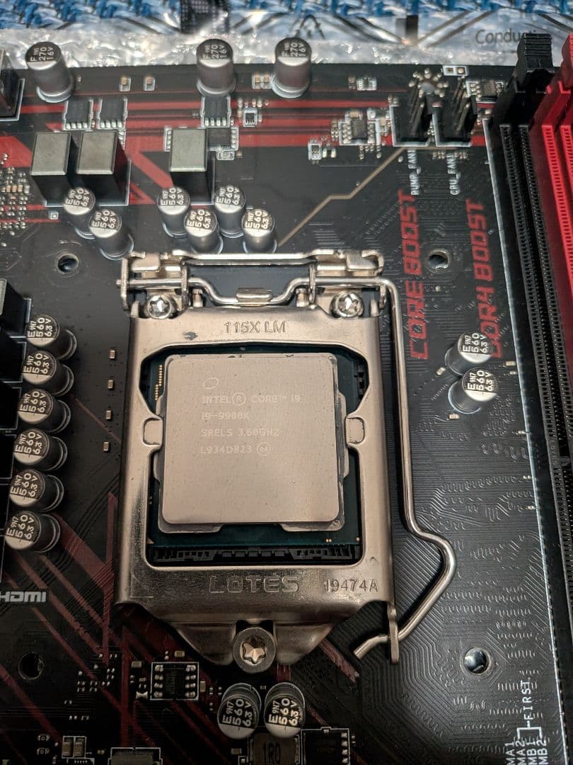 MSI MPG Z390 GAMING PLUS マザーボード+i9 9900k