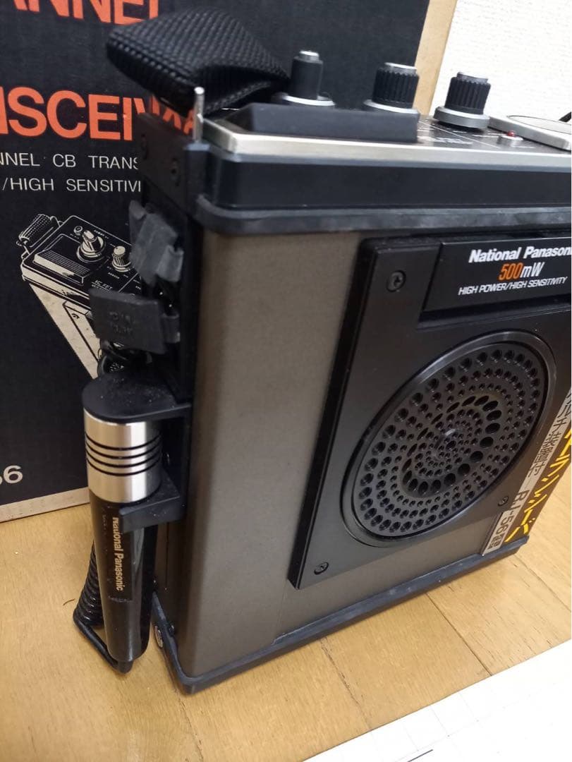 National CB無線機 RJ-56型 CS1MD トランシーバー