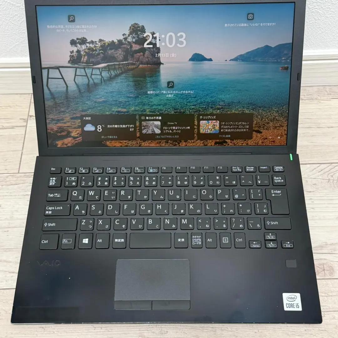 2in1PC LIFEBOOK 10世代 i5 メモリ8GB 256GB WPS
