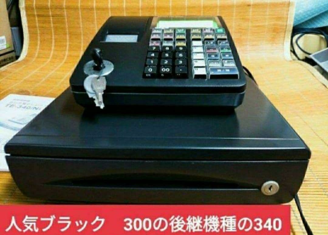 カシオレジスター　TE-340/NL300くく　フル設定無料　737770