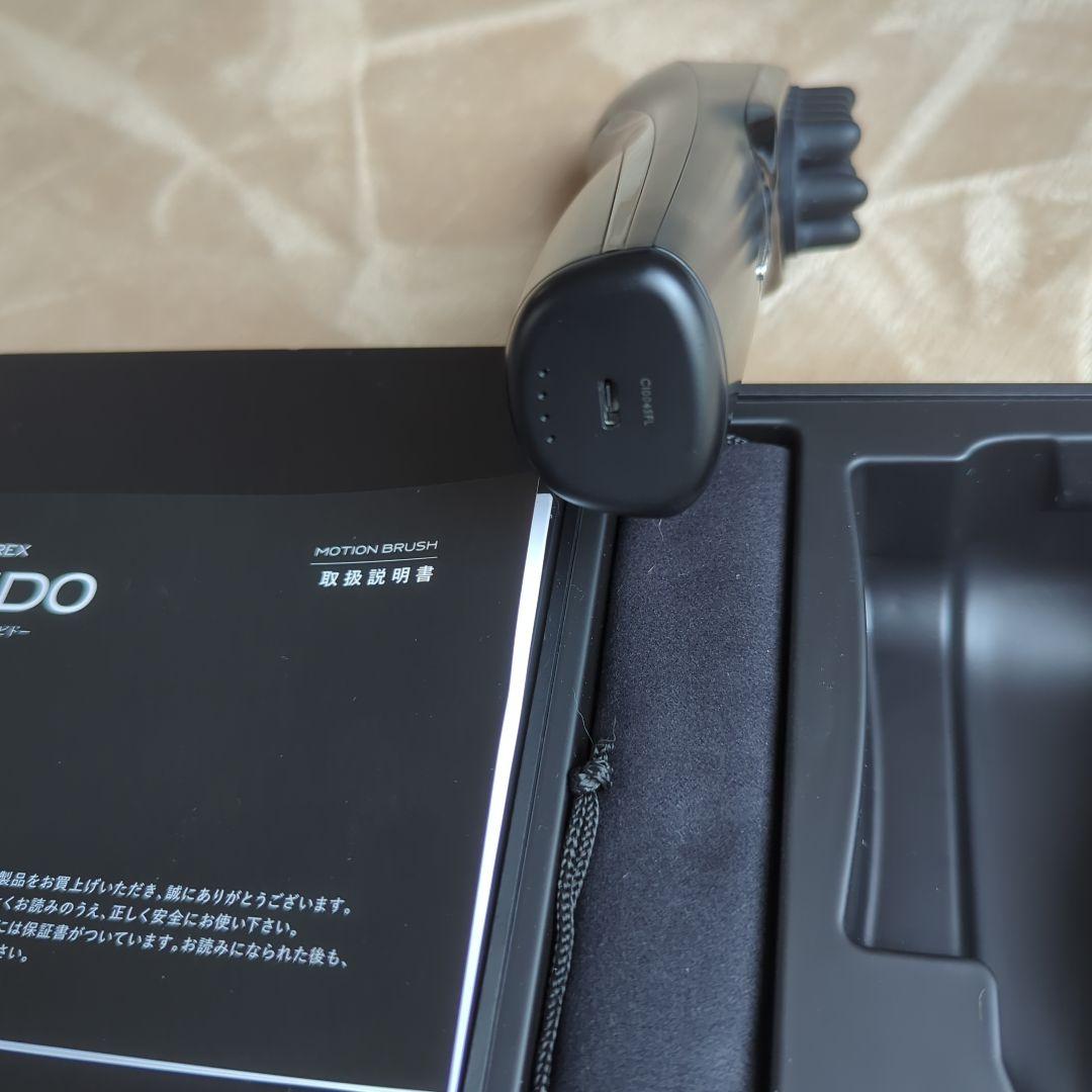 【美品】マイトレックス　ビドー