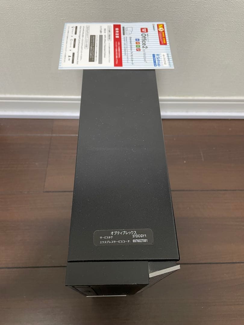 P◆SAPO  DELL OptiPlex 9020 Core i7