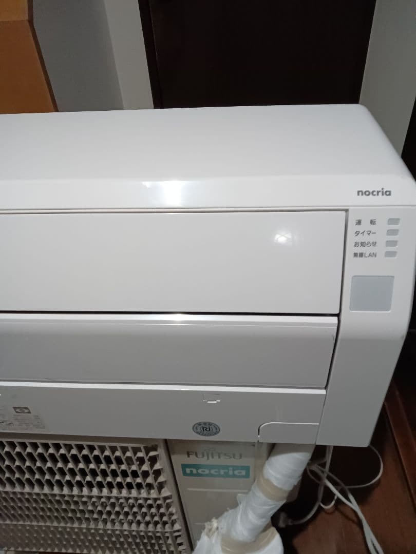 ちゅら★‼️富士通nocria室内機