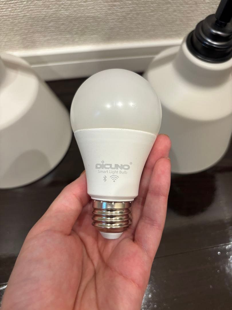 【Wi-Fi対応多色電球入】シーリングスポットライト　白　tc-1005