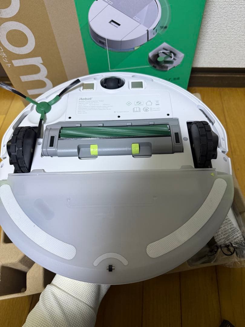 掃除機・クリーナー Roomba 205 DustCompactor