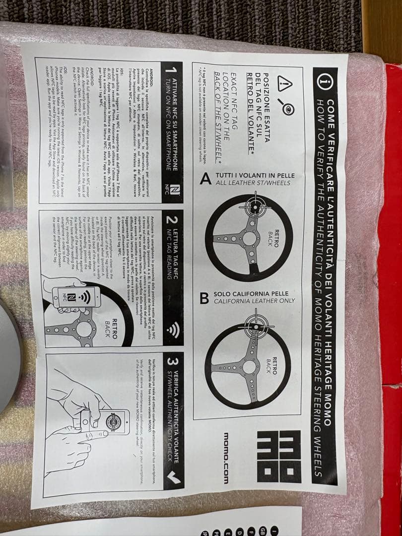 MOMO（モモ）正規品 ステアリング RETRO(レトロ) 36φ(360mm)