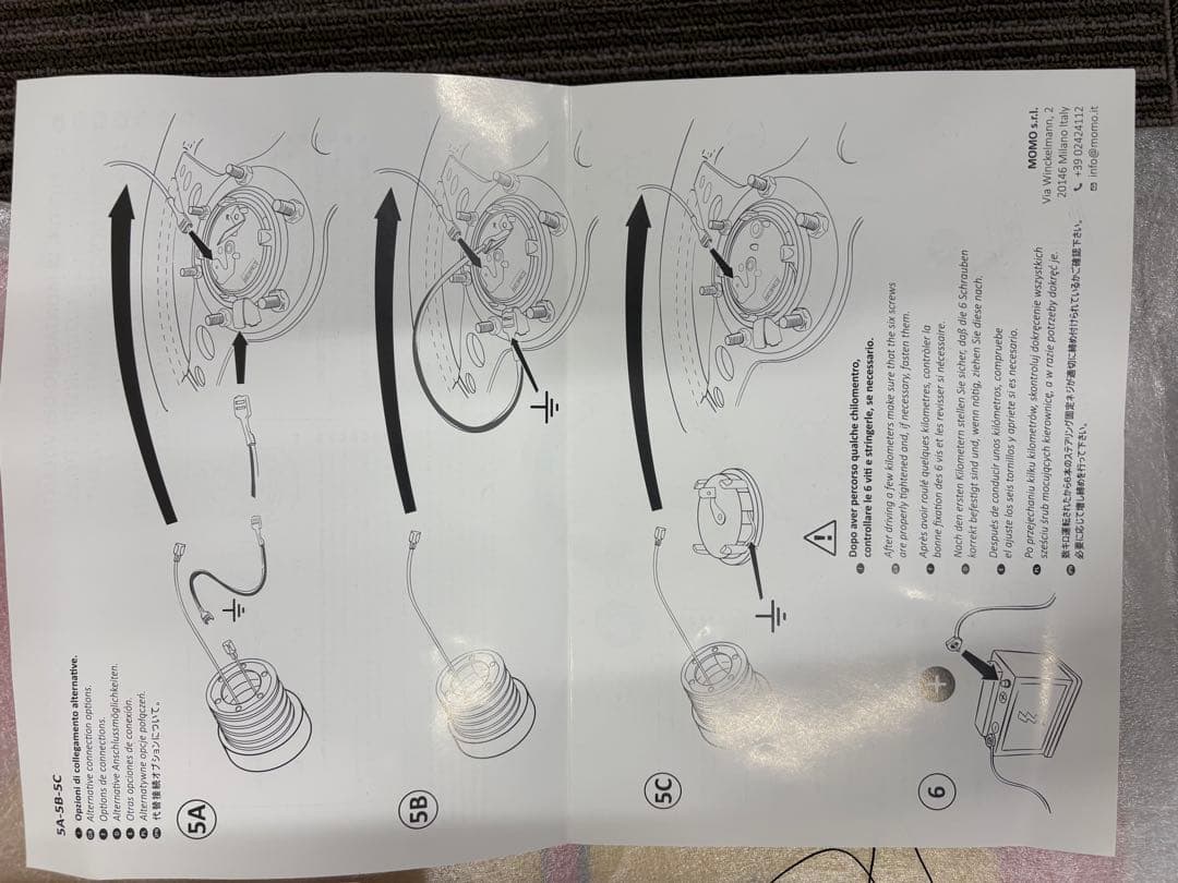 MOMO（モモ）正規品 ステアリング RETRO(レトロ) 36φ(360mm)