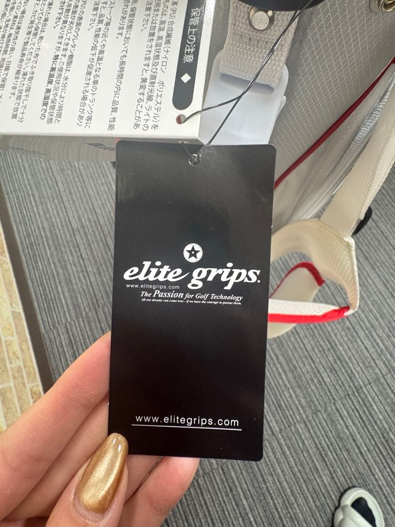 【最終値下げ】elite grips ゴルフバッグ・キャディバッグ