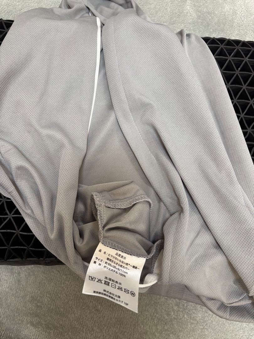 【極柔】ヒツジのいらない枕　 専用別売さらさら枕カバーつき