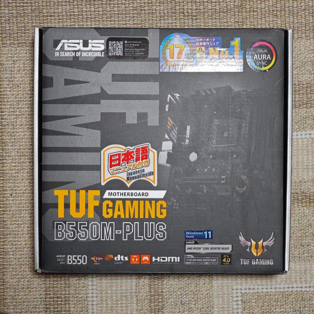 ASUS TUF GAMING B550M-PLUS マザーボード