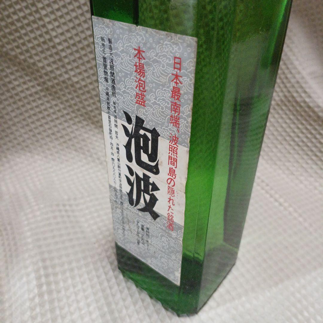 S*r様 泡盛　泡波　30度　720ml
