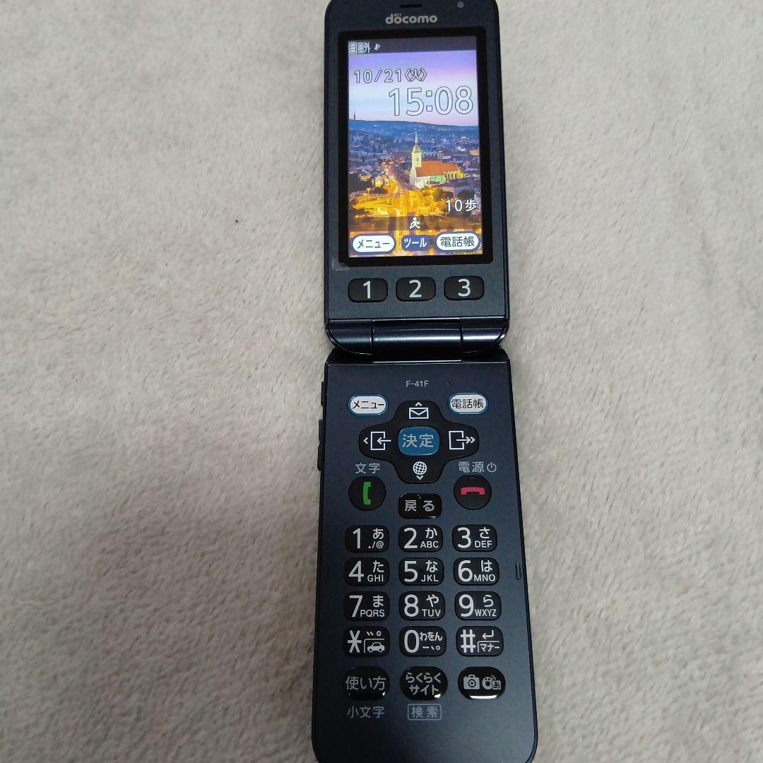 らくらくホンdocomo F-41F ブラック