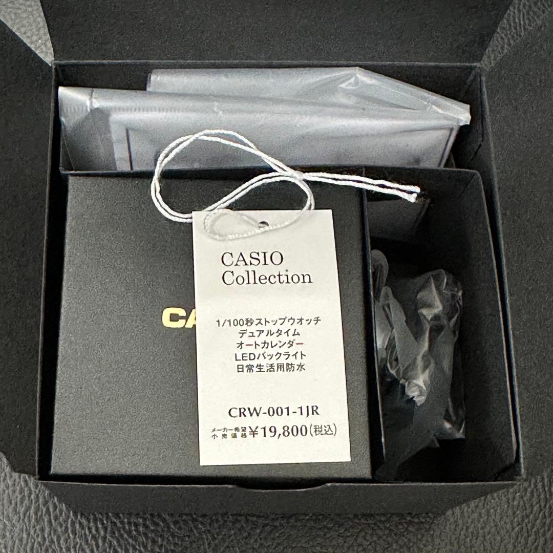 CASIO CRW-001-1JR リングウォッチ シルバー