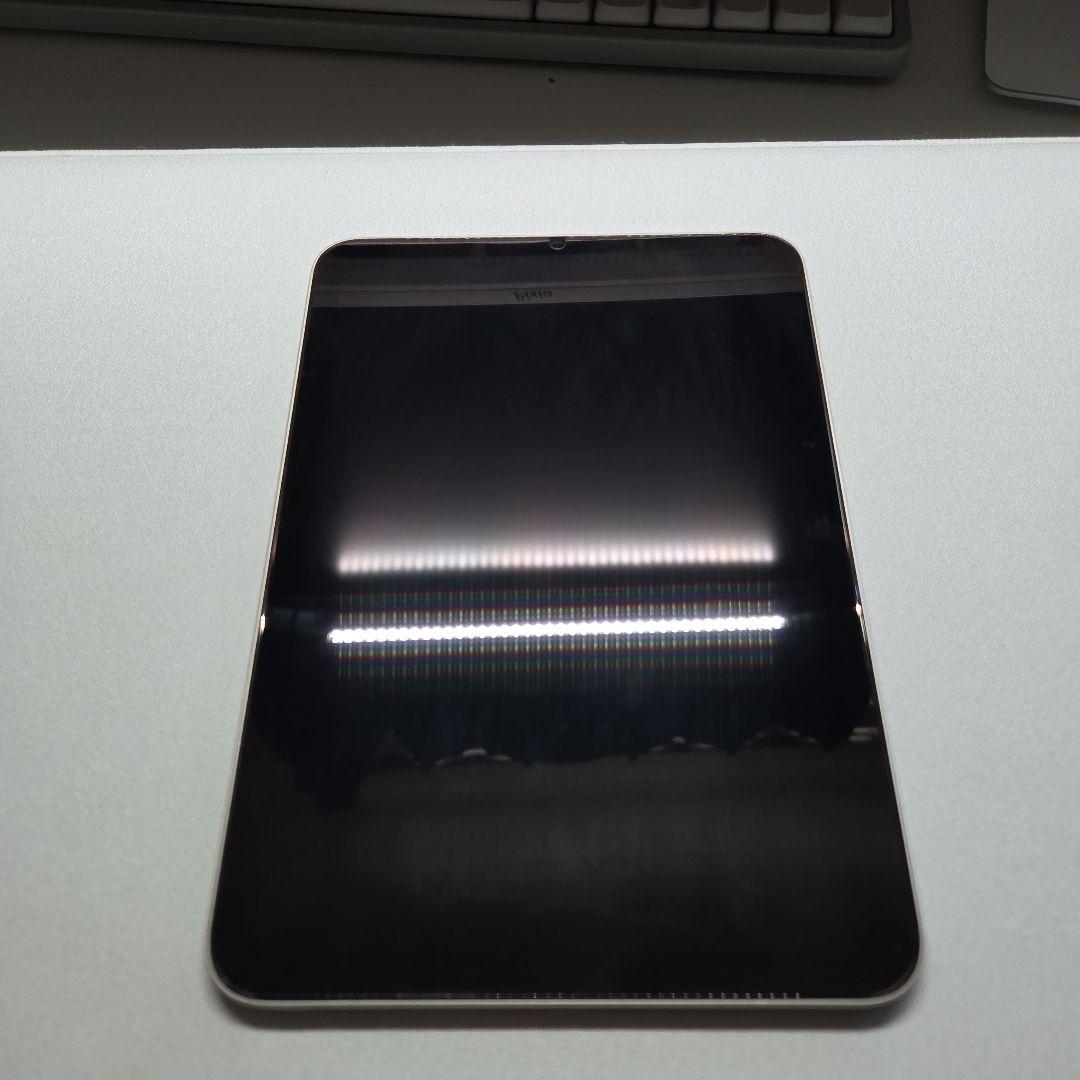 【１８時までなら即日配送】☆美品☆　iPad mini 第６世代(付属品完備)