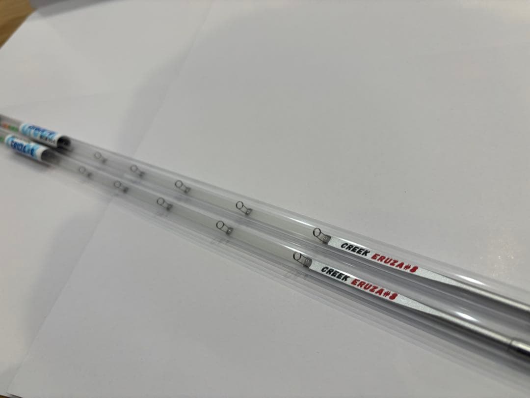 大*幸様 クリーク　エルザ8 (ERUZA8) 2本セット