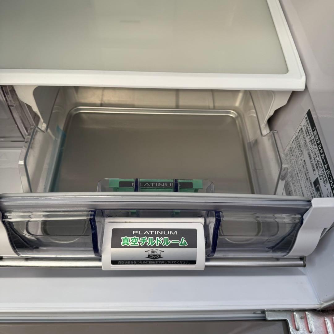 83⭐️2017年製★日立　冷蔵庫　自動製氷　大型　3ドア　315L