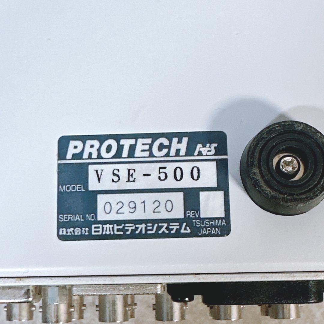 【動作品】PROTECH VSE-500 スーパーライブスイッチャー 本体のみ