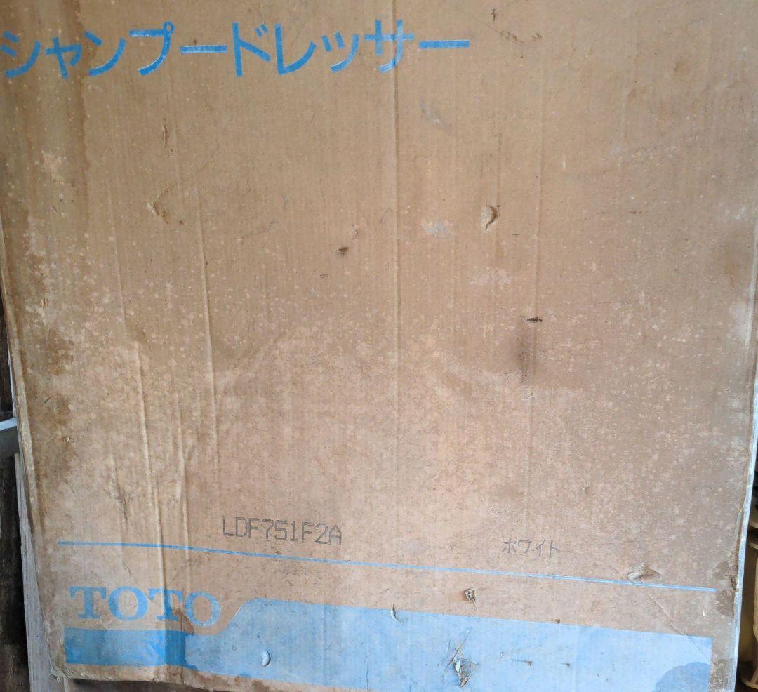 TOTOシャンプードレッサー　ホワイトLDF751F2A