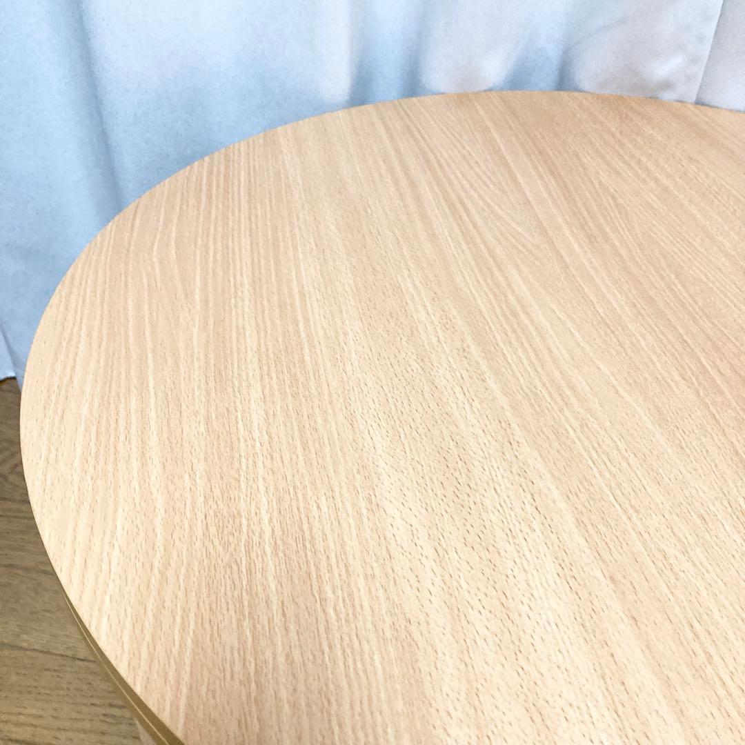 おおたけ パーソナルこたつ EK-KM683 円形 2021年製