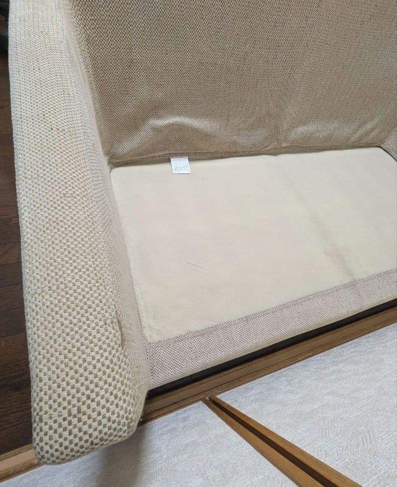 無印良品 スリムアームソファ 2.5シーター 羽根×ポケコ