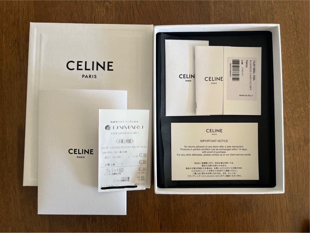 CELINE グレー レザー 名刺入れ