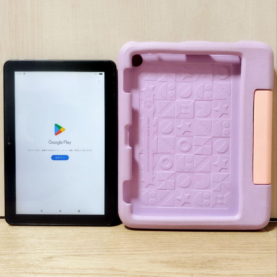 Chikiさま専用 良品 Fire HD 8 キッズモデル パープル 最新版