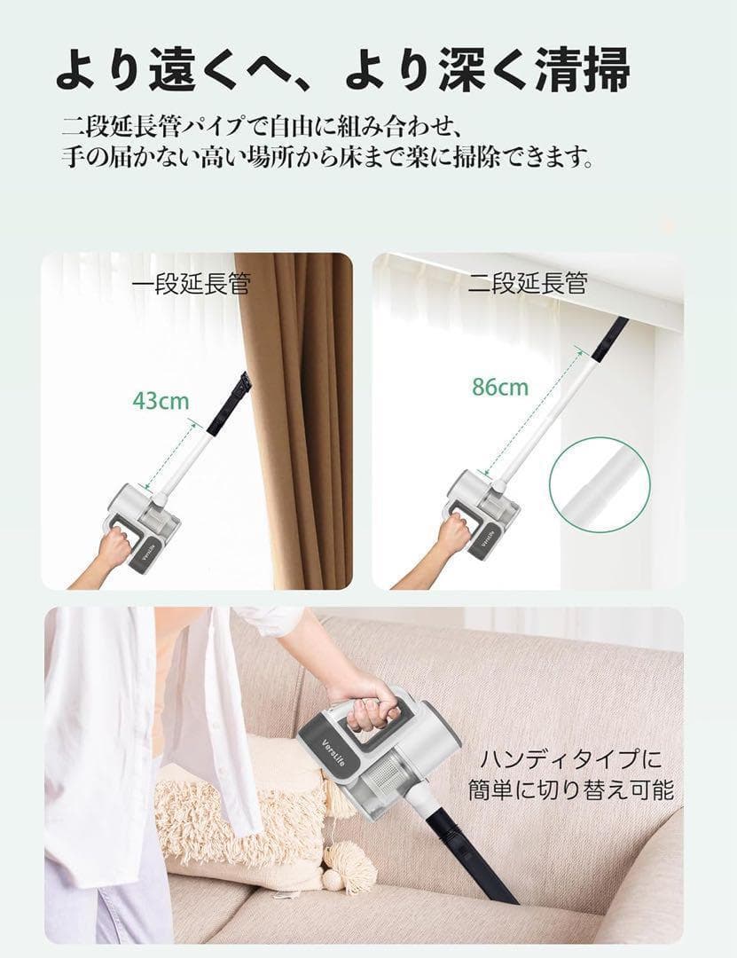 掃除機 コードレス 38000pa コードレス掃除機 スティッククリーナー