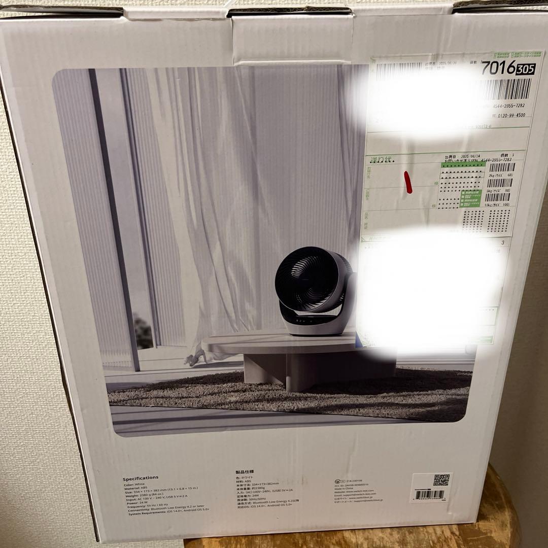 SwitchBot サーキュレーター コードレス 充電式