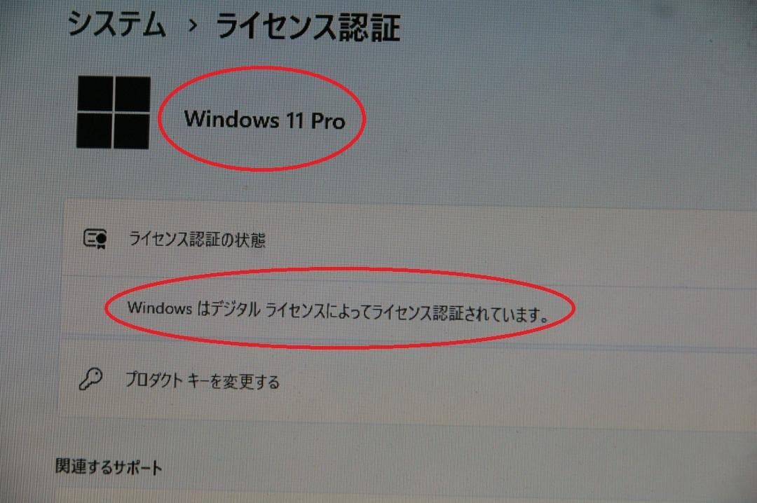 サービス付　ECS Z77H2-A3+i5-2500K+SSD120GB+8GB