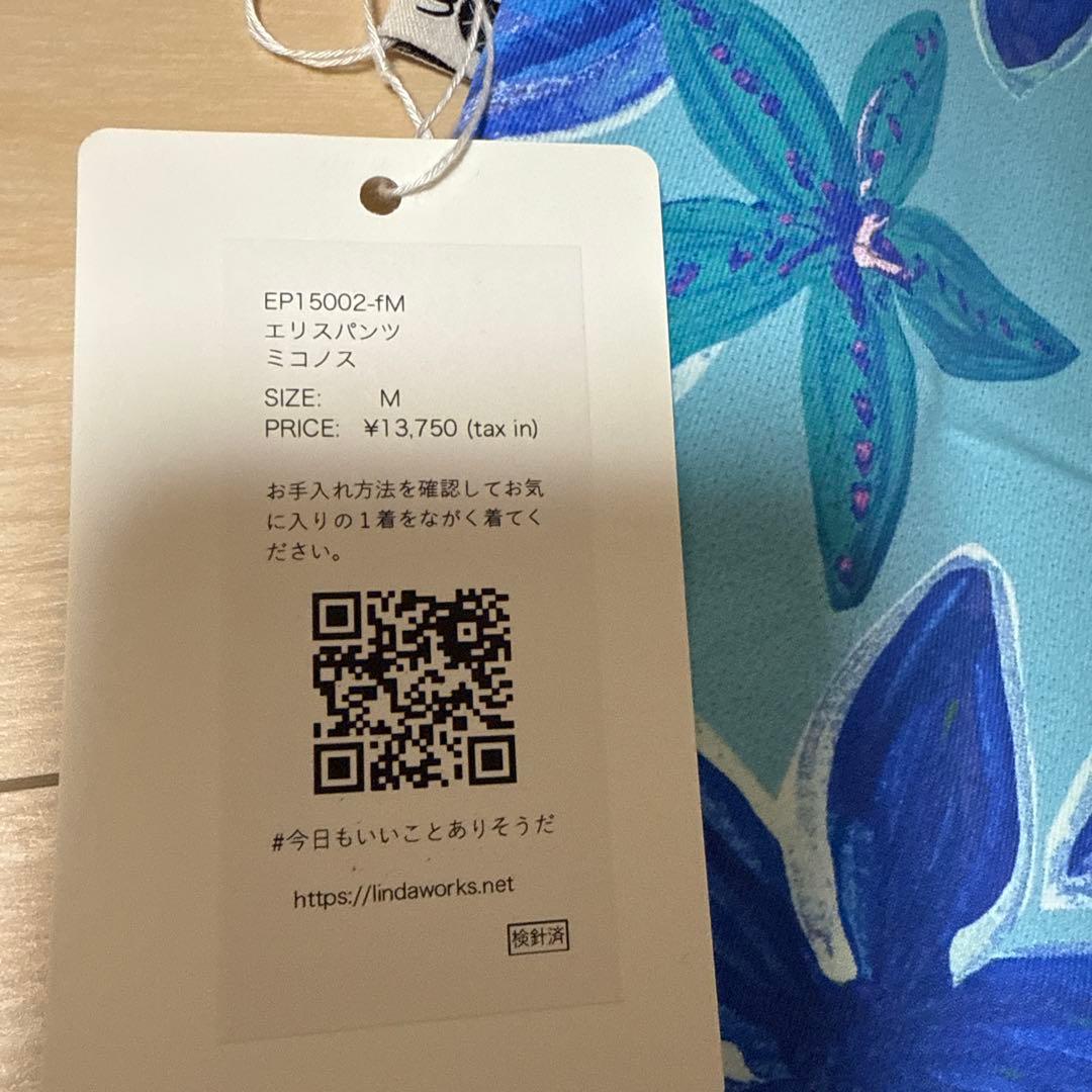 ⭐︎週末SALE Linda Works ヨガウェアセット