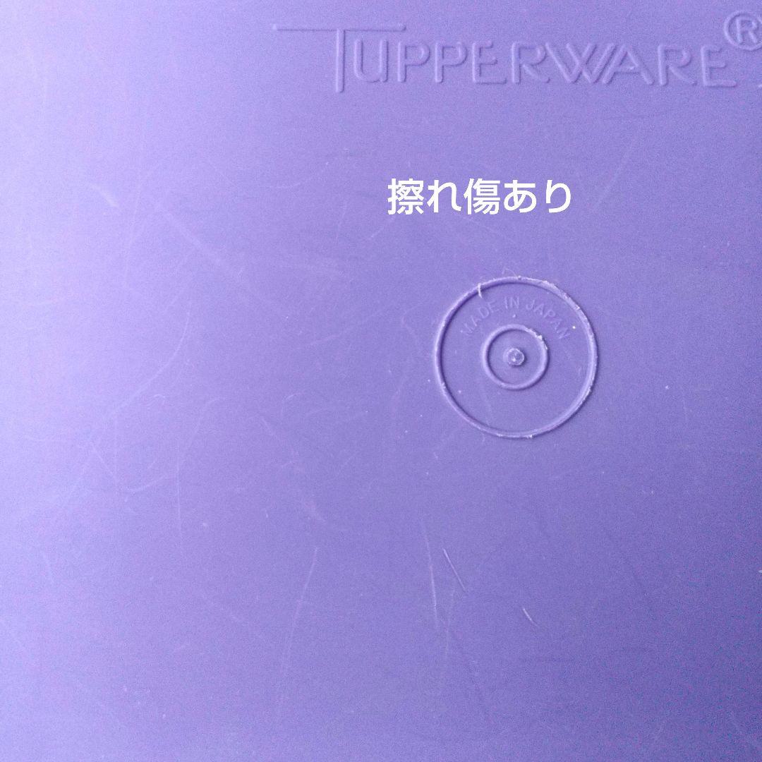 タッパーウェア 5キロキーパー & 10キロキーパー 2個セット ハンドル付き
