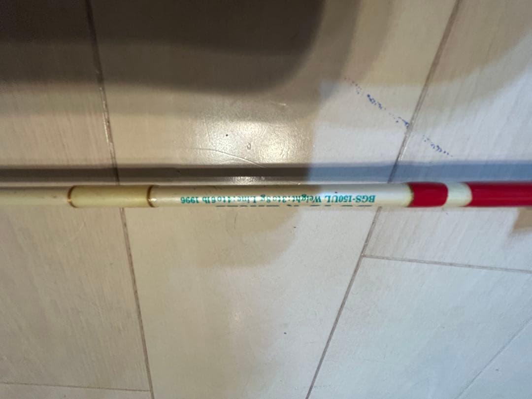 ZEAL BOYS & GIRLS トラウトロッド