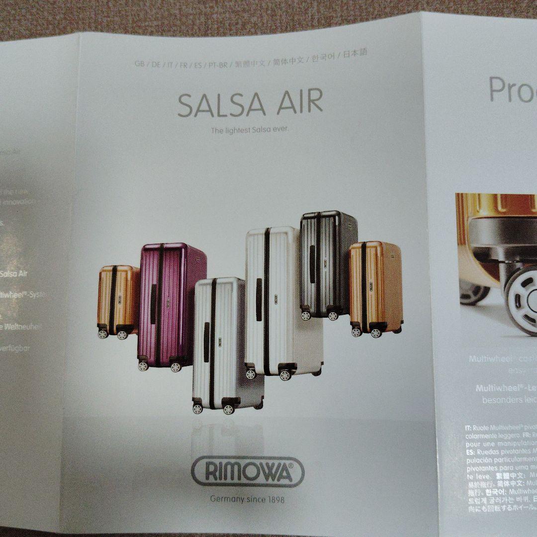 RIMOWAサルサエアー91リットル　ネイビー廃盤品　シール、ベルト付き