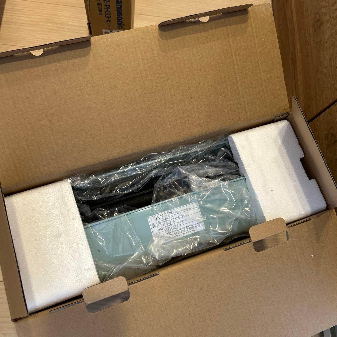 新品BRUNO ホットプレート深鍋セット　グランデBOE026-BGY