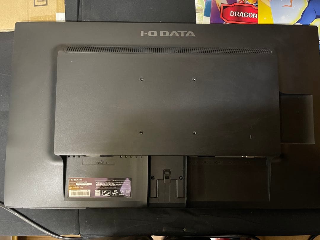 I・ODATA KH2750V-UHD 4K対応27型ワイド液晶ディスプレイ