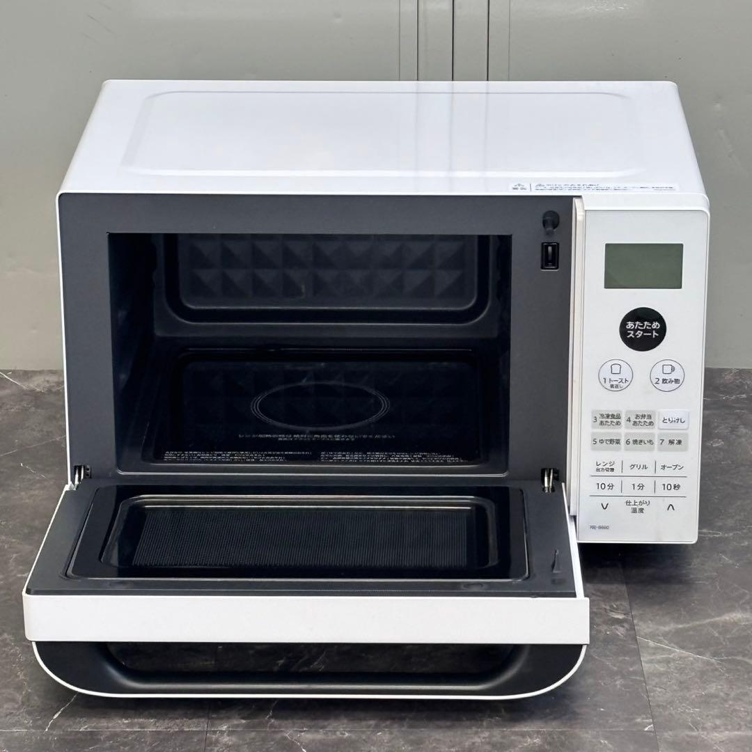 ◯送料込！2022年製SHARP フラットオーブンレンジ RE-S600-W