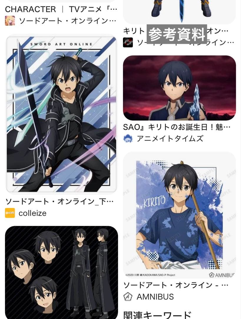 ミッキー ウィッグオーダーメイド品