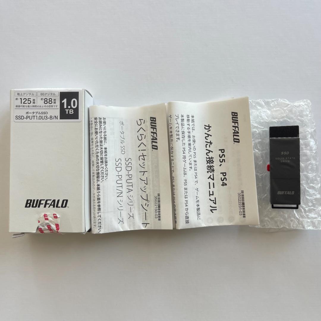 バッファロー SSD 外付け 1.0TB SSD-PUT1.0U3-B/N