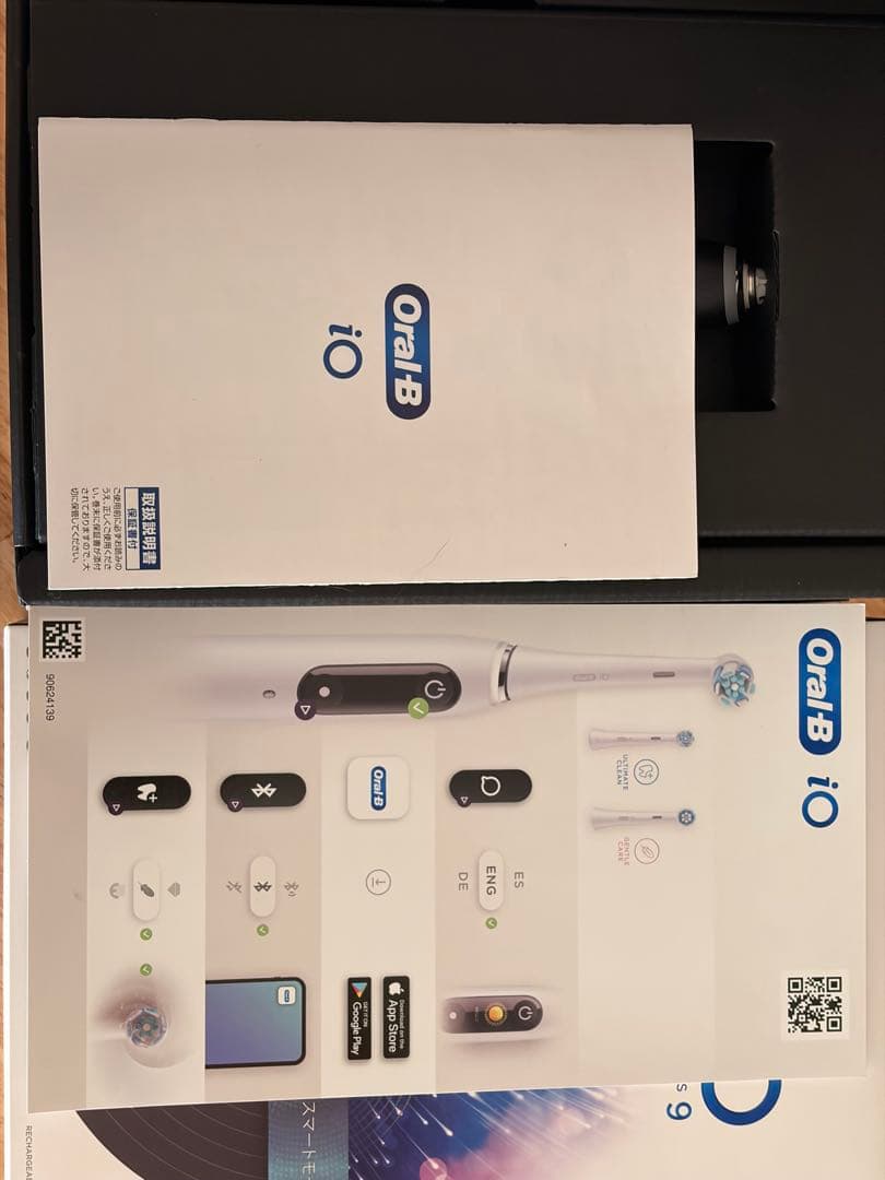 【一度使用】iOM92J22ACBK-W 電動歯ブラシ ブラウン　iO9