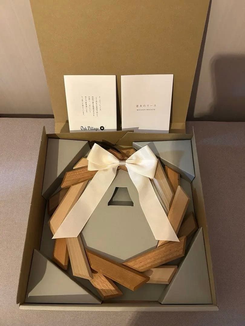 オークビレッジ　寄木リース　新品未使用　送料込み