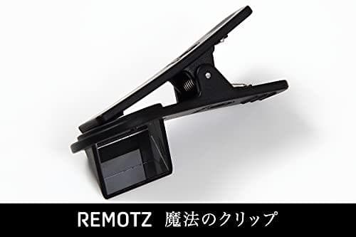 TOYGER REMOTZ カードゲームのリモート対戦をスマホ1台で [通常版m